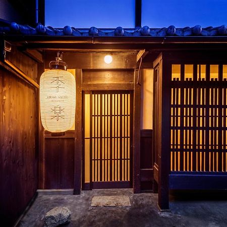 Kiraku Kyoto Honmachi Villa Luaran gambar