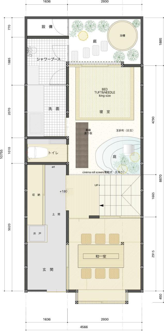 Kiraku Kyoto Honmachi Villa Luaran gambar